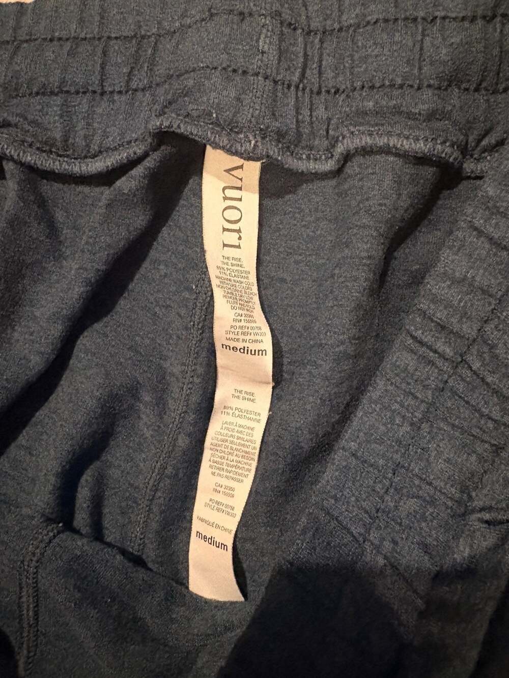 Vuori The Rise Jogger Performance Sweatpants - Picture 3 of 4